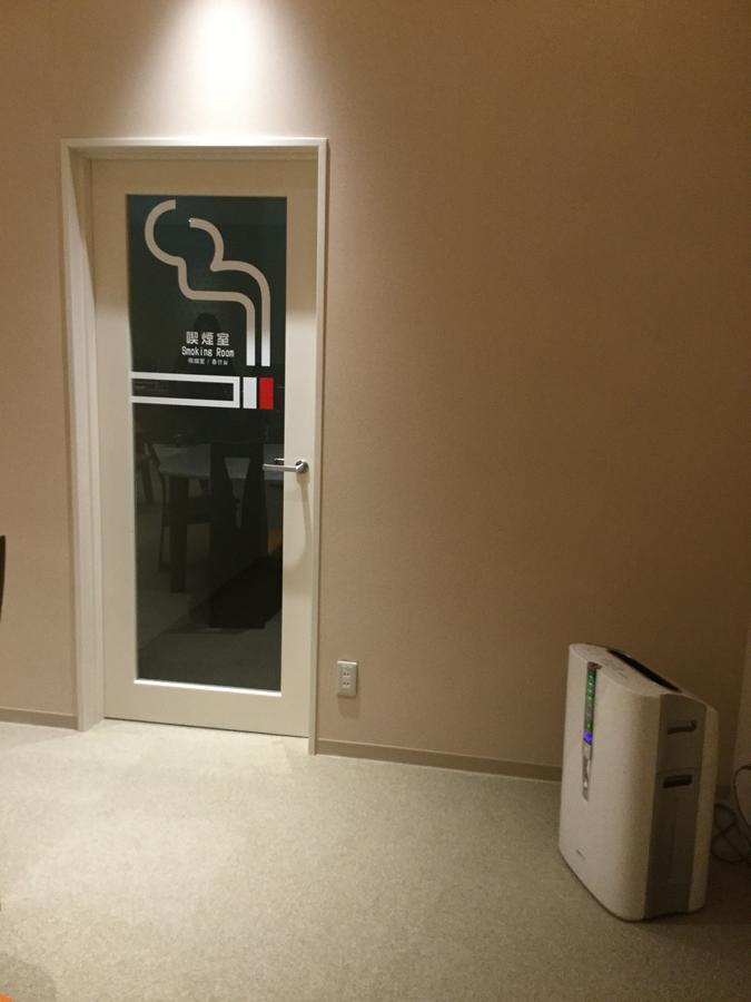 Oyado Haru'S Hotel Осака Екстериор снимка