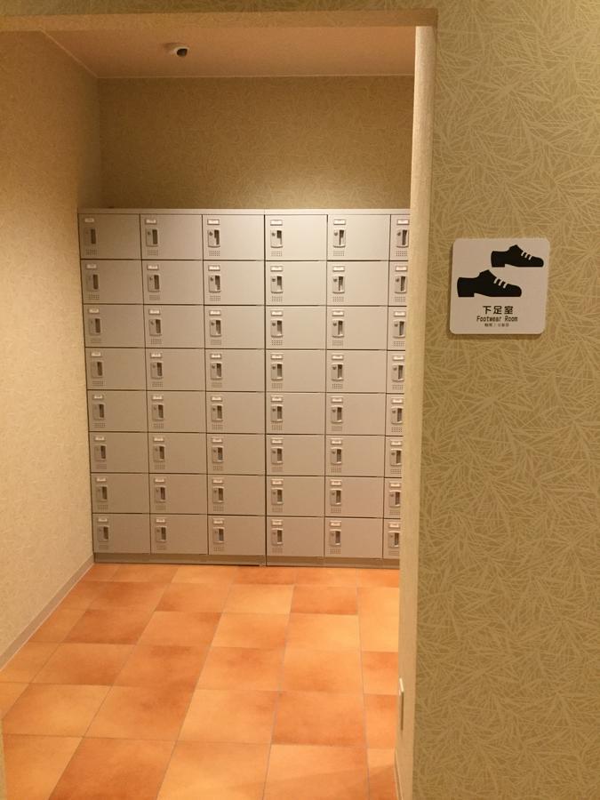 Oyado Haru'S Hotel Осака Екстериор снимка